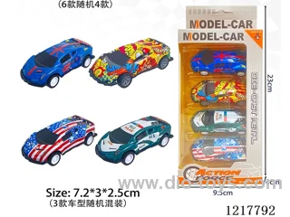 4PCS Pull Back Tin Car
