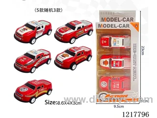 3PCS Pull Back Tin Car