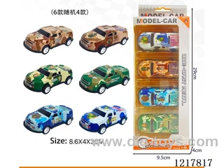 4PCS Pull Back Tin Car