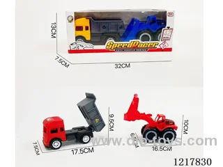 Free wheel engineering vehicle