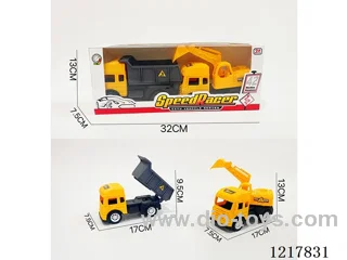 Free wheel engineering vehicle