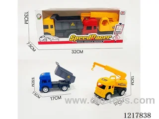 Free wheel engineering vehicle
