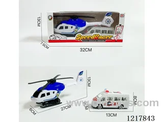Inertia Police Helicopter