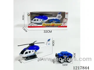 Inertia Police Helicopter