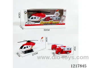 Inertia Firefighting Helicopter