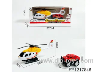 Inertia Engineering Helicopter