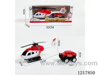 Inertia Engineering Helicopter
