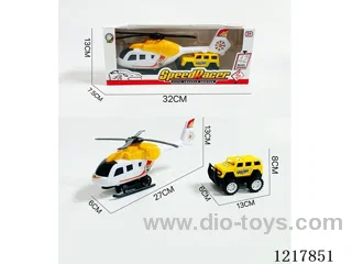 Inertia Engineering Helicopter
