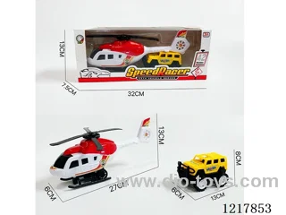 Inertia Engineering Helicopter
