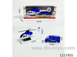 Inertia Police Helicopter