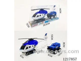 Inertia Helicopter