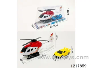 Inertia Helicopter