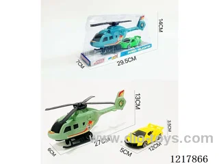 Inertia Helicopter