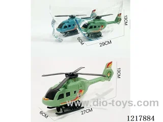 Inertia Helicopter