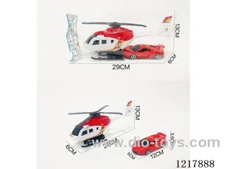 Inertia Helicopter