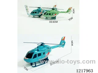 Inertia Helicopter