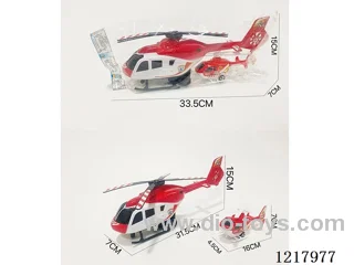 Inertia Helicopter