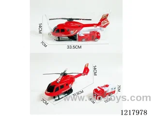 Inertia Helicopter