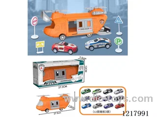 Stowage Rescue Scene Inertia Transport Aircraft +3 Tin Car Road Signs