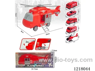Stowage Fire Scenario Inertia Transport Aircraft + 5 Helicopter Cars