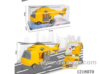 Organize Engineering Inertia Helicopter