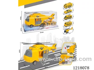 Stowage rescue scenario Inertia transporter + 5 helicopter cars
