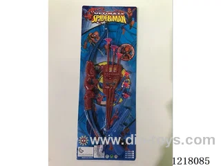 bow and arrow set