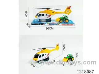 Inertia Helicopter