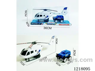 Inertia Helicopter
