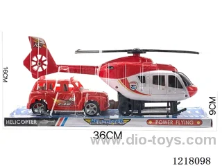 Inertia Helicopter