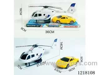 Inertia Helicopter