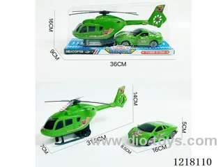 Inertia Helicopter