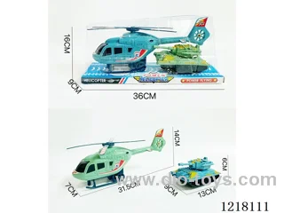 Inertia Helicopter