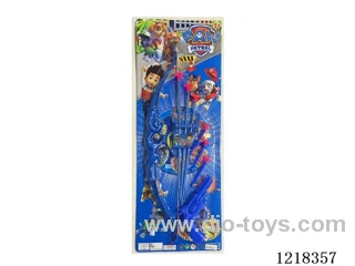 bow and arrow set