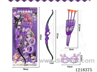 bow and arrow set