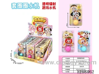 water machine 24PCS