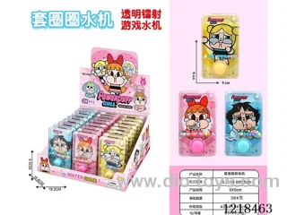 water machine 24PCS