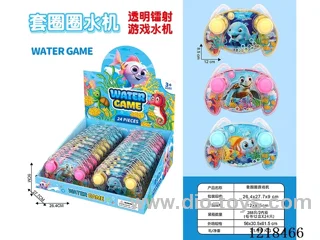 water machine 24PCS