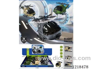 Inertial aircraft 3 color mixed to Pack -9PCS