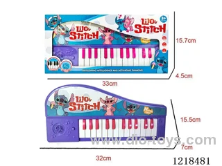 electronic keyboard