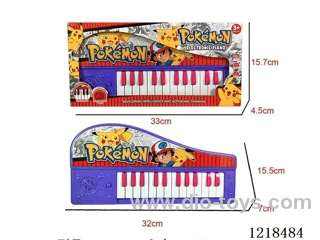 electronic keyboard