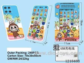 English mobile phone learning machine