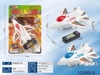 Wire-controlled aircraft
