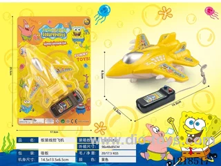 Wire-controlled aircraft