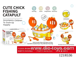 chicken ejection fishing plate