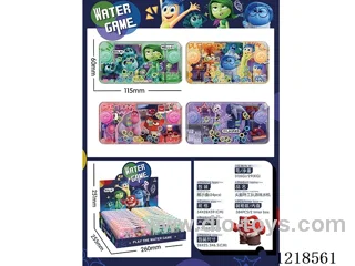 water machine 24PCS