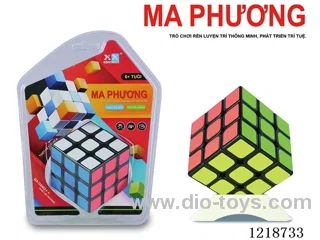 Rubik's cube