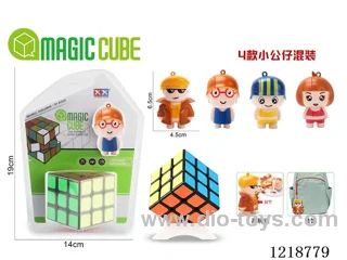 Rubik's cube
