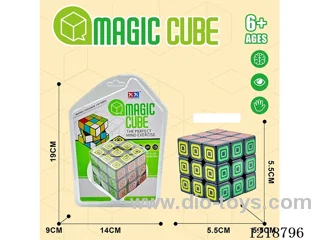 Rubik's cube