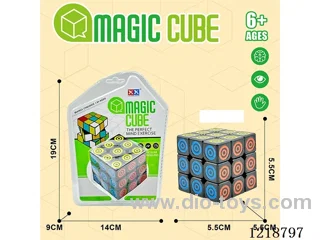 Rubik's cube